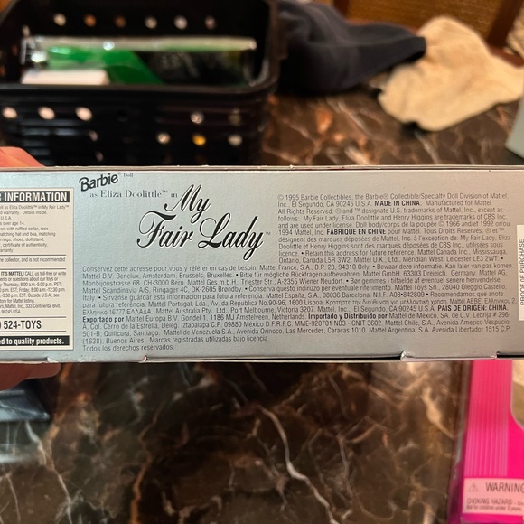 Vintage in Box Barbie Duo Set of Two - Picture 5 of 5